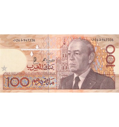 100 Dirhams Maroc 1987