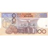 100 Dirhams Maroc 1987