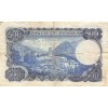 500 Pesetas Espagne 1971