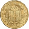 20 Lires Umberto Ier - Italie Réunifiée