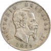 5 Lires Victor Emmanuel II Italie Argent - Italie Réunifiée