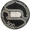 500 Forint Hongrie Argent
