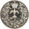 25 new pence jubilé d'argent