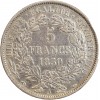 5 Francs Cérès Deuxième République
