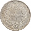 5 Francs Cérès Deuxième République