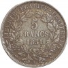 5 Francs Cérès Deuxième République