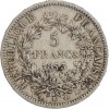 5 Francs Hercule Troisième République