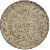5 Francs Hercule Troisième République