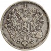 50 Penniä Alexandre II - Finlande Argent
