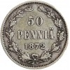 50 Penniä Alexandre II - Finlande Argent