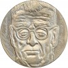 10 Markkaa Président Paasikivi Finlande Argent
