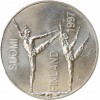 100 Markkaa Paavo Nurmi Finlande Argent
