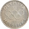 500 Markkaa J.O. d'hiver d'Helsinki Finlande Argent