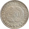 500 Markkaa J.O. d'hiver d'Helsinki Finlande Argent