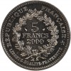 Franc d'Argent de Henri III