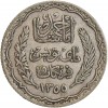 5 Francs - Tunisie Argent