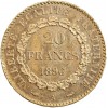 qualité SUP/FDC