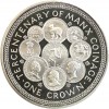 1 Couronne Ile de Man Argent