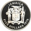 Avers : armoiries de la Jamaïque

Revers : portrait de Norman W. Manley à gauche