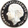 Avers : armoiries de la Jamaïque

Revers : portrait de Norman W. Manley à gauche