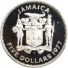 5 Dollars Jamaïque Argent