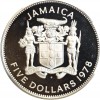 Avers : armoiries de la Jamaïque

Revers : portrait de Norman W. Manley à gauche