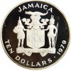 10 Dollars - Jamaïque Argent