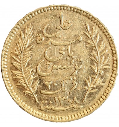 20 Francs - Tunisie