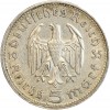 5 Marks Hindenbourg - Allemagne Argent
