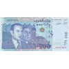 200 Dirhams Mohammed VI Maroc 2002