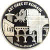 qualité B.E.