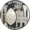 6,55957 Francs Art Roman 1999