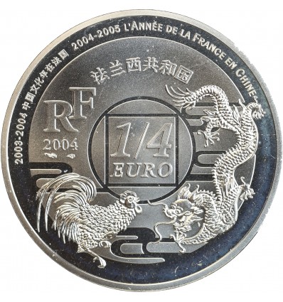 1/4 Euro Année de la Chine en France 2004
