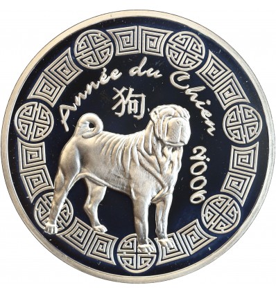 1/4 Euro Année du Chien 2006