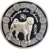1/4 Euro Année du Chien 2006