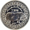 Pièce de la Monnaie de Paris