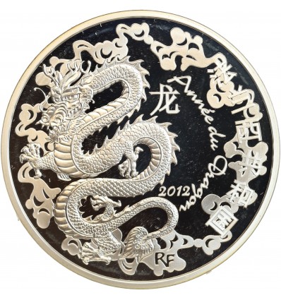 10 Euros Année du Dragon 2012