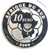 Pièce de la Monnaie de Paris