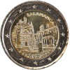 2 Euros Espagne 2025 - Salamanque