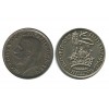 1 Shilling Georges V Grande Bretagne Argent - Grande Bretagne