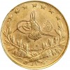 100 Piastres - Turquie