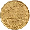 Avers : couronne avec sept étoiles au sommet

Revers : couronne avec une étoile au sommet