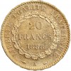 Etat de conservation : infimes chocs SUP+