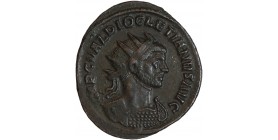 Aurelianus de Dioclétien Empire Romain