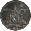 Médaille en Etain Eugénie Impératrice, Exposition Universelle 1855