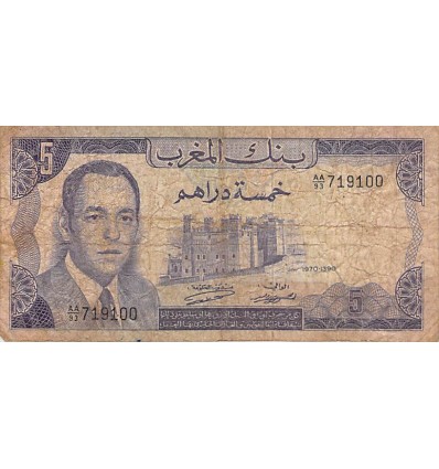 5 Dirhams Maroc 1970