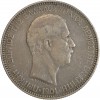 5 Drachmes Prince Georges Crète Argent