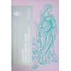 2 Euros commémorative Saint Marin 2015 - Année Sainte
