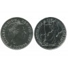 2 Livres Elisabeth II Grande Bretagne Argent - Grande Bretagne