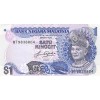 1 Ringgit Malaisie N.D. (1981-1983)